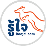 ประกันรถยนต์ รู้ใจประกันภัย