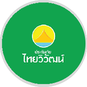ประกันรถยนต์ ประกันภัยไทยวิวัฒน์