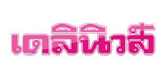 dailynews-logo