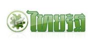thairat-logo