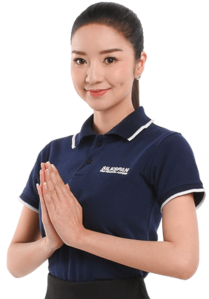 ขอบคุณค่ะ