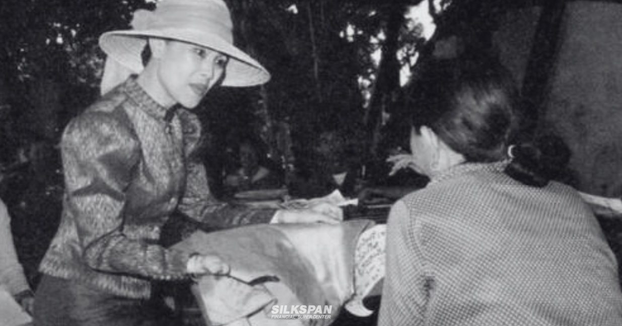 พระราชกรณียกิจ สมเด็จพระนางเจ้าสิริกิติ์ พระบรมราชชนนีพันปีหลวง