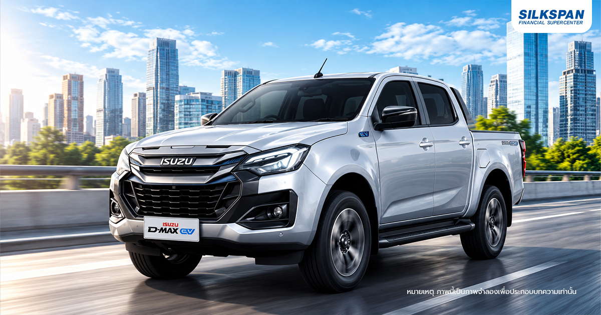 Isuzu D-Max EV