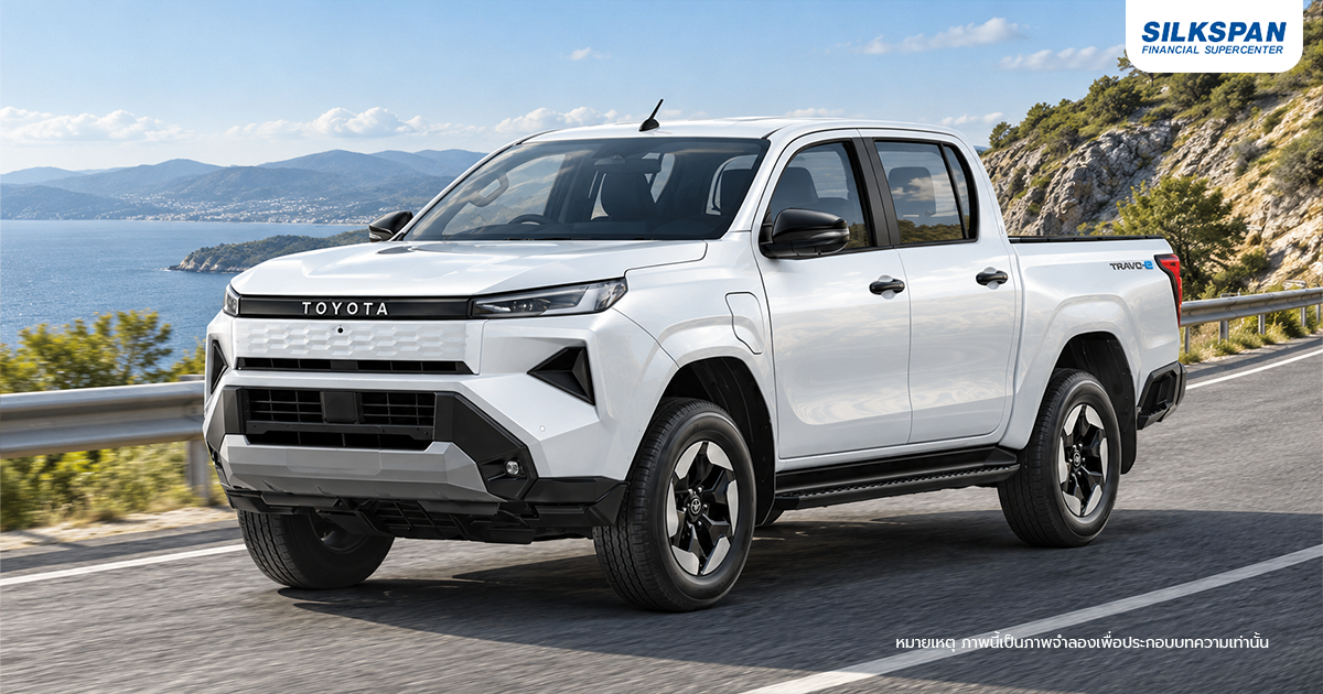 Toyota Hilux Travo-e