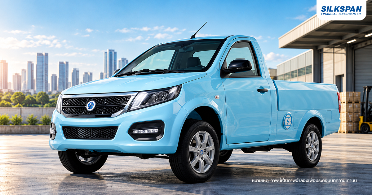 Takano TTE500 / Takano EV Pickup